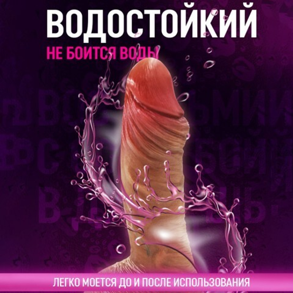 Фаллоимитатор CompanionX (20,5×4 см) с двойной плотностью