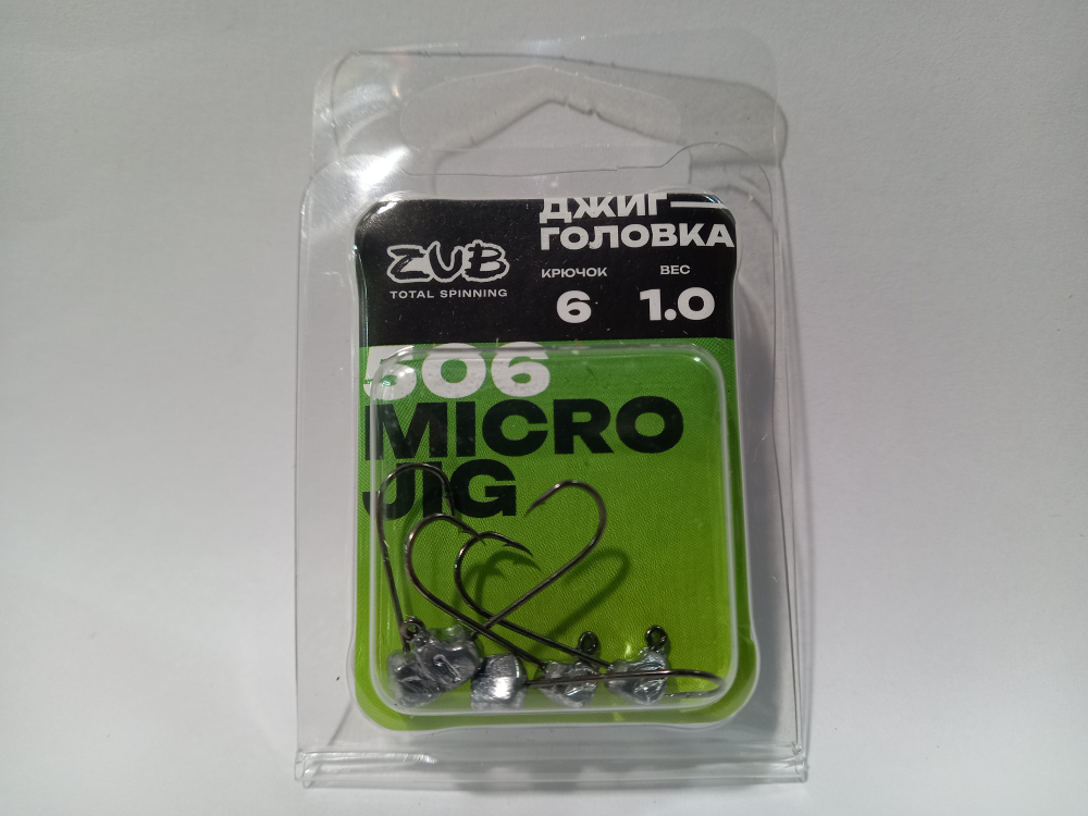 Джиг-головка ZUB "MIKRO JIG " неваляшка", вес 1,0 гр, крючок № 6