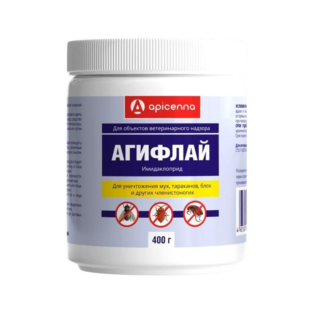 Агифлай, инсектицидное средство от мух, тараканов, блох, 400 г