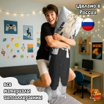 Дакимакура Токийские мстители Дракен