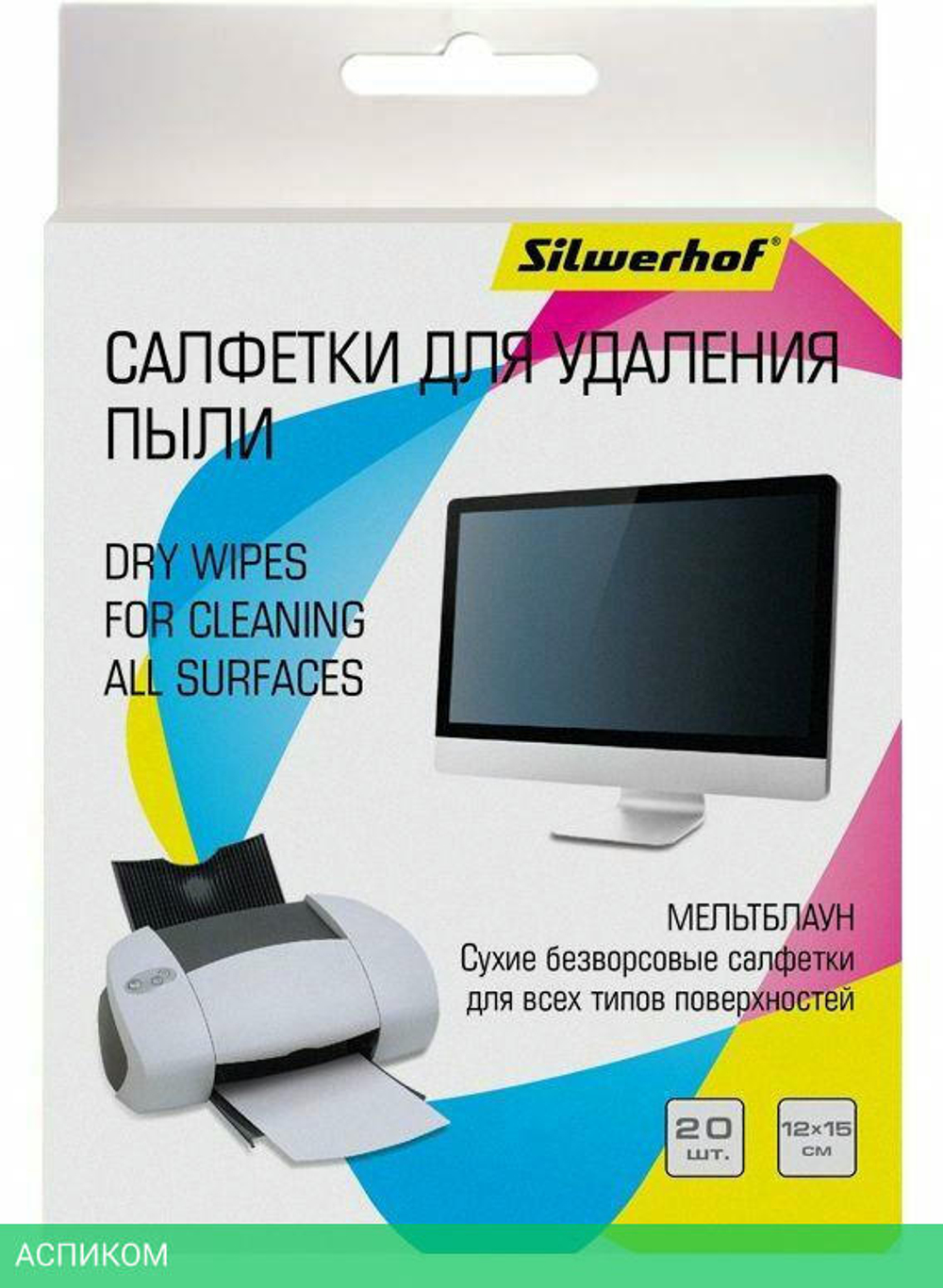 Салфетки для удаления пыли Silwerhof 20шт (1937810)