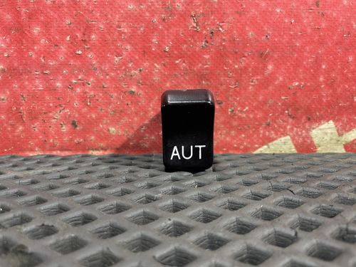 Кнопка многофункциональная