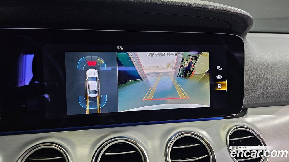 Mercedes-Benz E-Class W213 E250 Avangarde (03.2021)