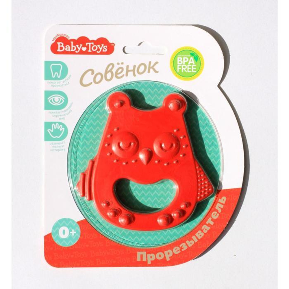 6948788 Прорезыватель «Совенок», цвет МИКС