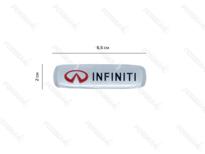 Шильд Infiniti