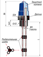 Датчик уровня кондуктометрический ДС.П.3 арт:32009