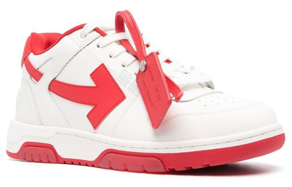 Off-White Arrow