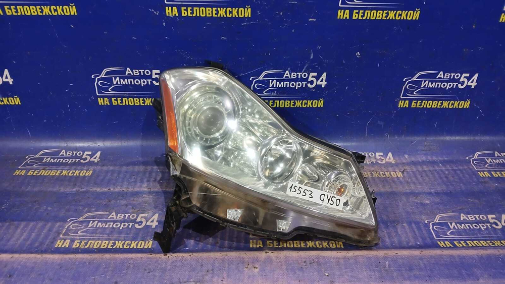 Фара передняя правая NISSAN FUGA 2004-2007