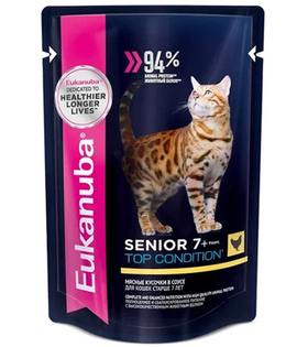 Экануба Взрослые кошки 7+ Курица в соусе 85гр.