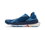 Кроссовки Nike Go Flyease