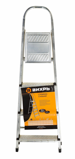 Стремянка стальная ВИХРЬ СС 1х4 (73/5/1/8)