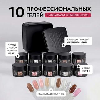 Новинки