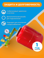 ZLRW19 с группой безопасности AQ1058_20