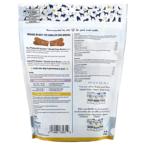 ProDen, PlaqueOff System™, Dental Care Bones, для средних и крупных собак, со вкусом индейки и клюквы, 13 костей, 482 г (17 унций)