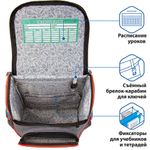 Ранец BRAUBERG STYLE c эргономичной спинкой, "Motocross", 35х28х18 см, 229925