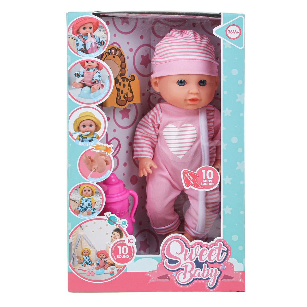 Пупс функциональный с аксесс., коробка ZF108-1