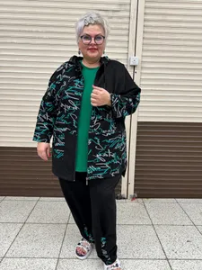 Костюм МС-1 Фабрика Моды