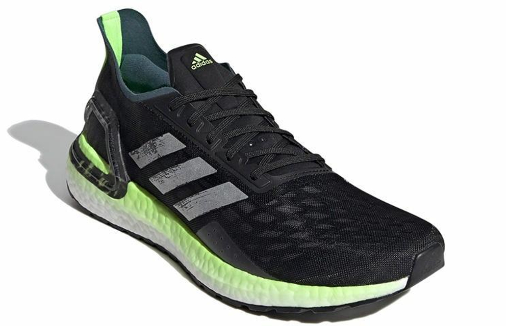 Кроссовки Adidas Ultraboost Pb