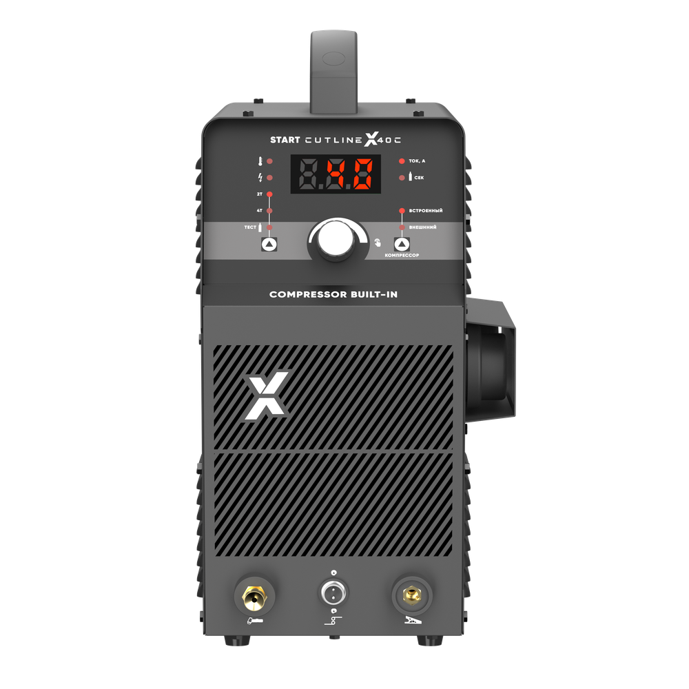 START CutLine X40C Установка воздушно-плазменной резки 5ST40С