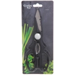 Ножницы кухонные 20см с орехоколом XK-0218