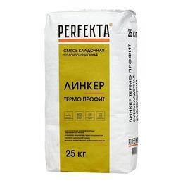 Лёгкие, тёплые растворы