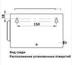 Ящик с понижающим трансформатором ЯТП-0,25 230/12 УХЛ4 IP30 IEK (2006 г.в.)