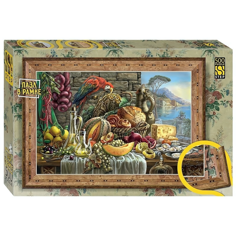 Пазл 500эл.+рамка "Натюрморт с попугаем" (Степ пазл)
