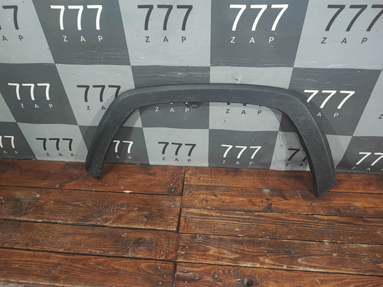 Накладка крыла переднего левого RAV4 V (XA50) 18-нв Б/У Оригинал 7560242160