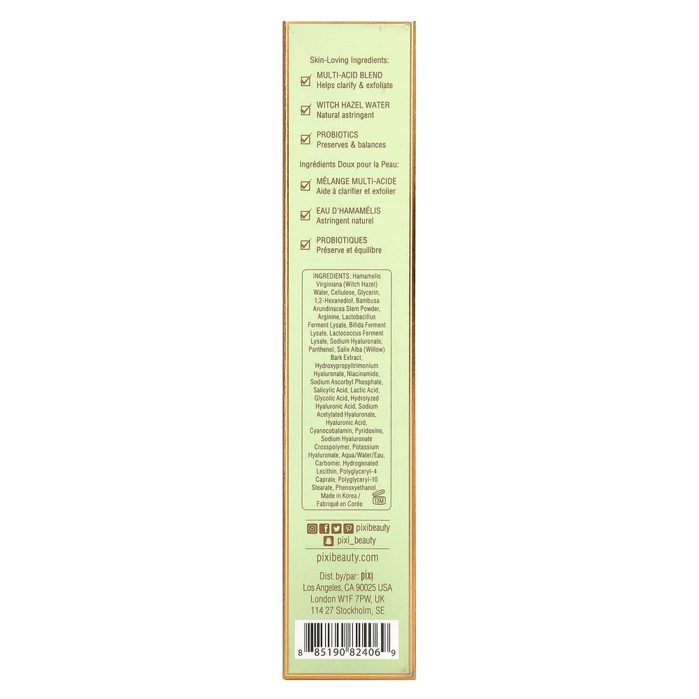 Pixi Beauty, Clarity Acid Peel, 80 мл (2,7 жидк. унц.)
