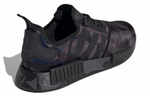 Кроссовки Adidas Originals Nmd_R1