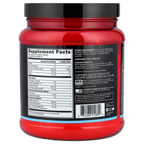 BSN, No-Xplode® VASO, предтренировочный комплекс для прокачки мышц, Razzle Dazzle, 504 г (1,11 фунта)