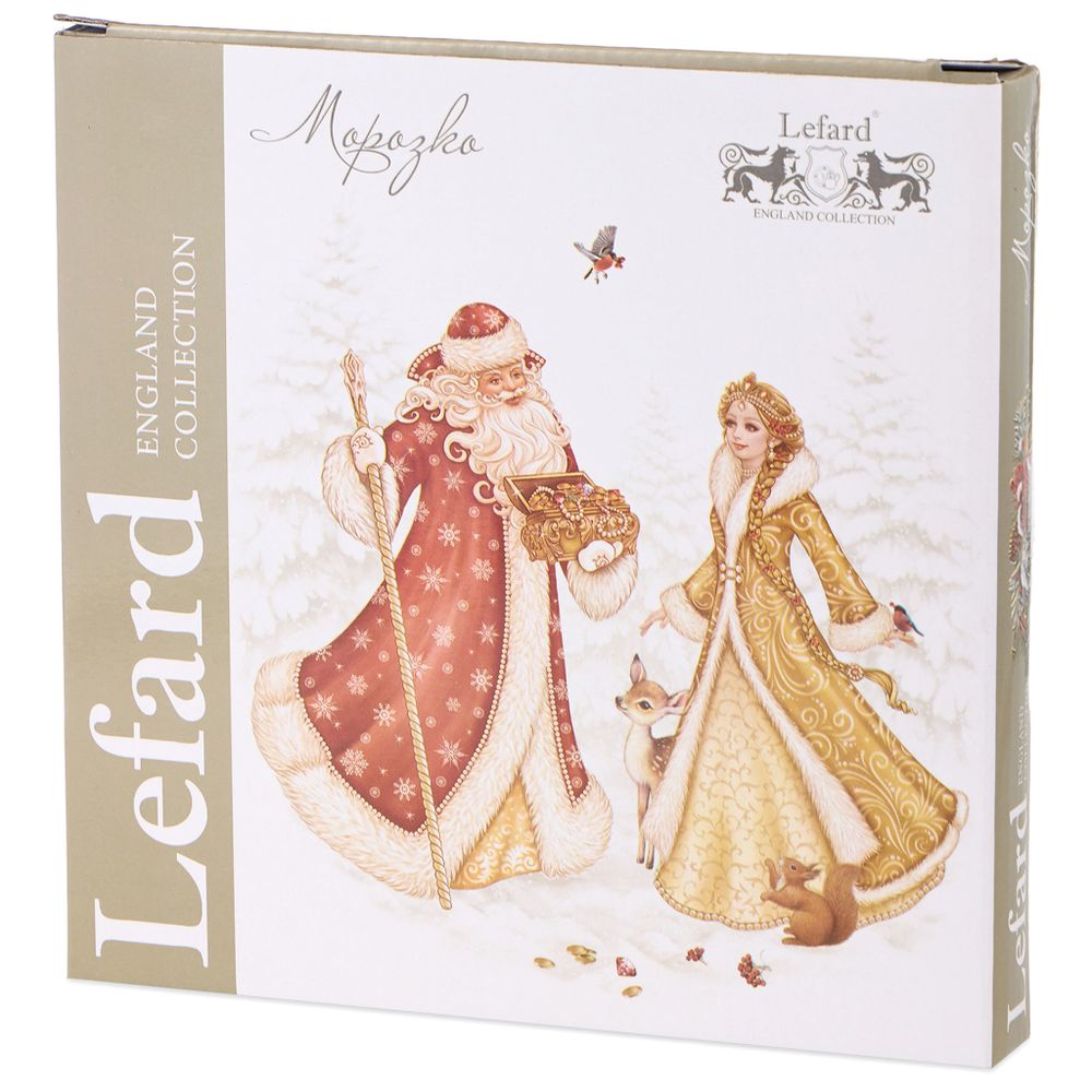 ТАРЕЛКА ЗАКУСОЧНАЯ LEFARD "МОРОЗКО" 20,5 СМ (КОР=18ШТ.)