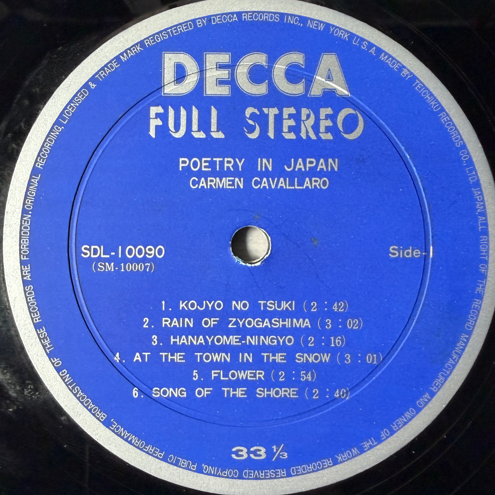 Carmen Cavallaro - Poetry In Japan (Япония)