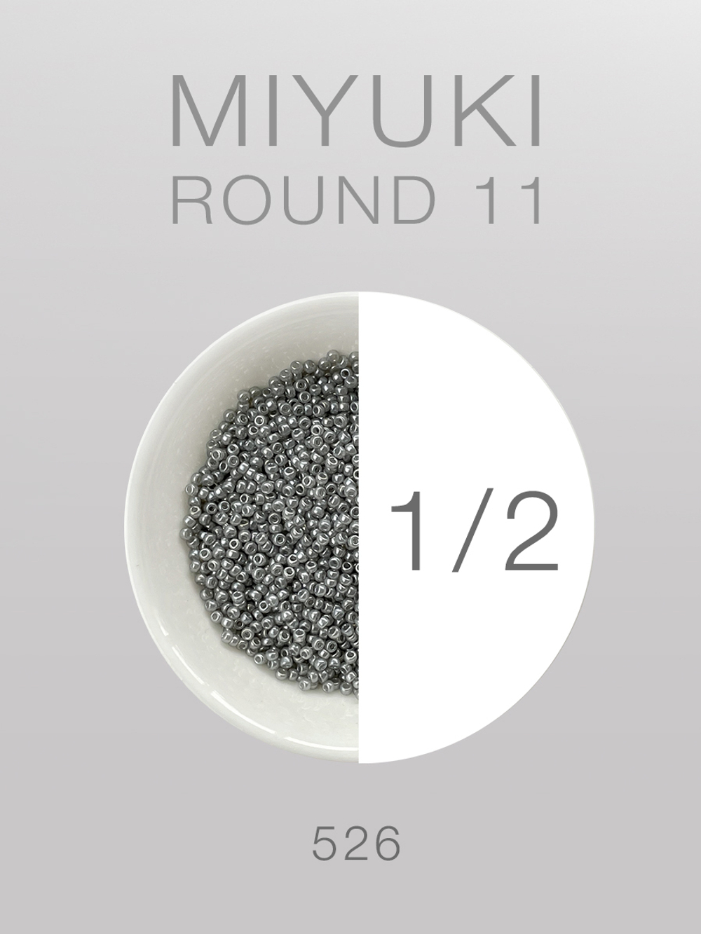 БИСЕР MIYUKI ROUND 11_526