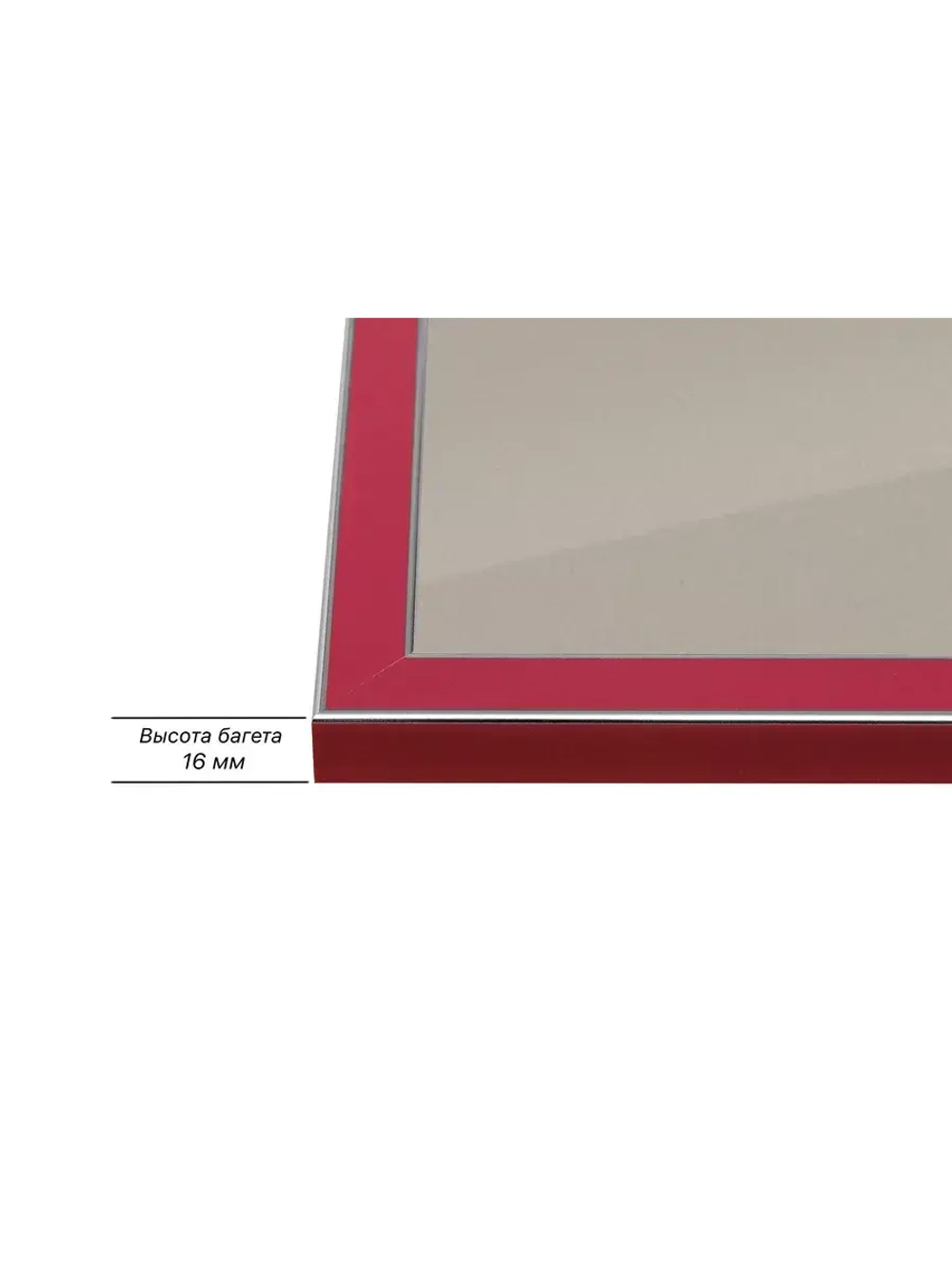 Рамка 50x90 для постера и фотографий