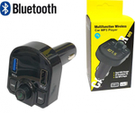 FM-трансмиттер bluetooth, фм модулятор с блютузом для автомобиля, зарядник в машину