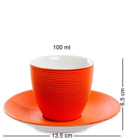 Love Drinks FD-18 Кофейный н-р на 4 перс. «Колумбия» оранж