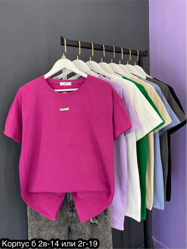 Футболка 6821536 Fabrika