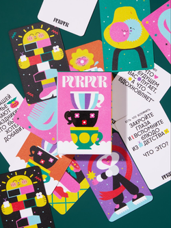PurPur - Игра "Семья"