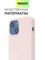 Чехол BROSCORP для Apple iPhone 13 mini оптом (арт. IP13MINI-SOFTRUBBER-PINKSAND)