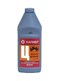 Масло цепное "Калибр" 0.946 мл