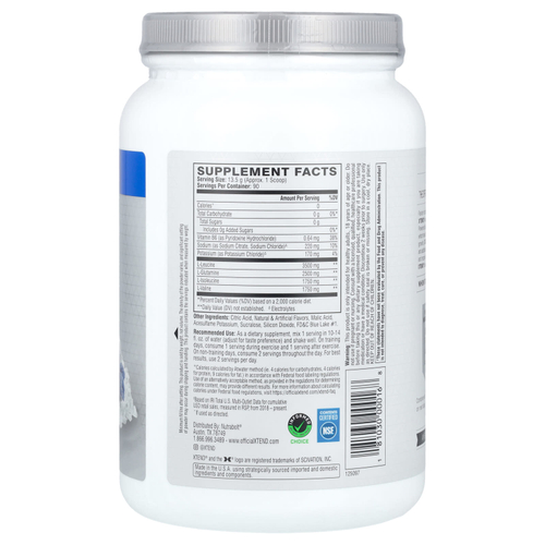 XTEND, добавка с 7 г BCAA, голубая малина со льдом, 1,22 кг (2,68 фунта)