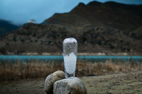 Киоко Ваза Стеклянная 13.5х11х32.5см