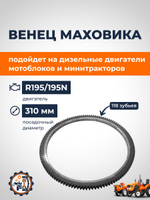 B1372-195N-RT (1)