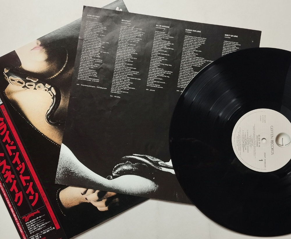 Винтажная виниловая пластинка LP Whitesnake Slide It In (Japan 1984) (Obi)