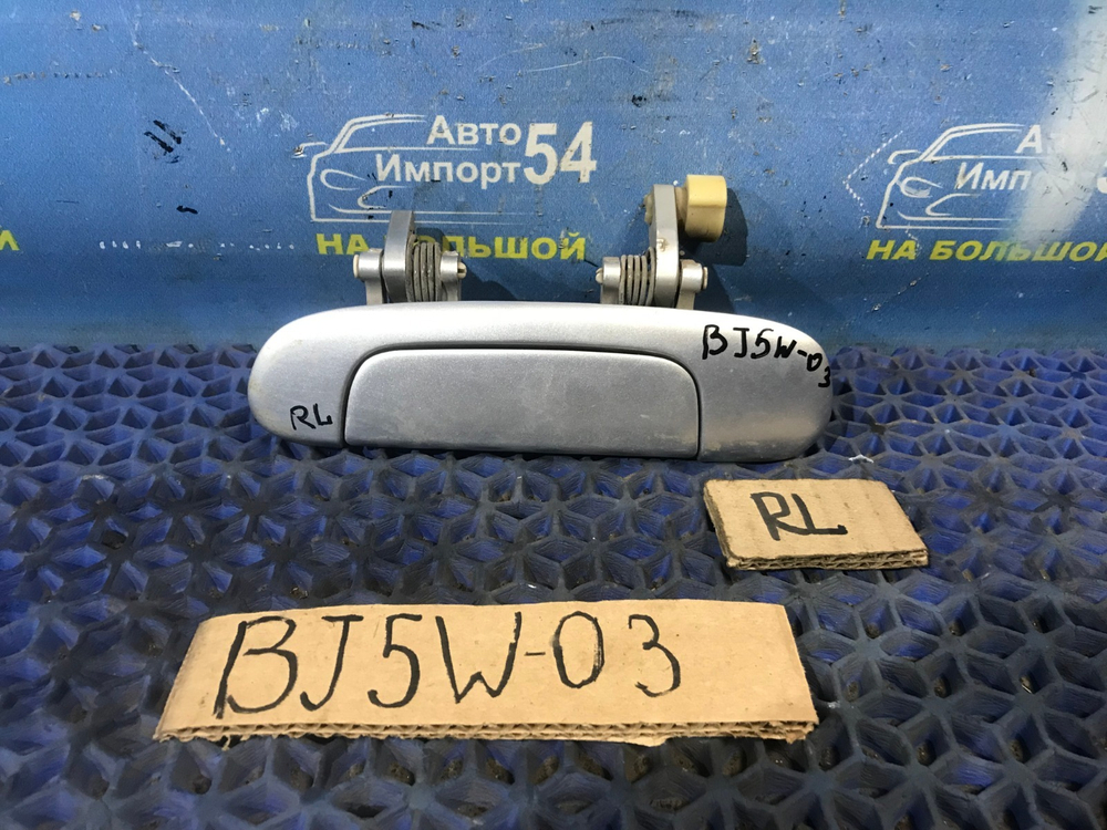 Ручка двери задней левой внешняя MAZDA FAMILIA 2001