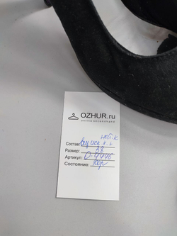 Туфли Tamaris кожаные 38 размер