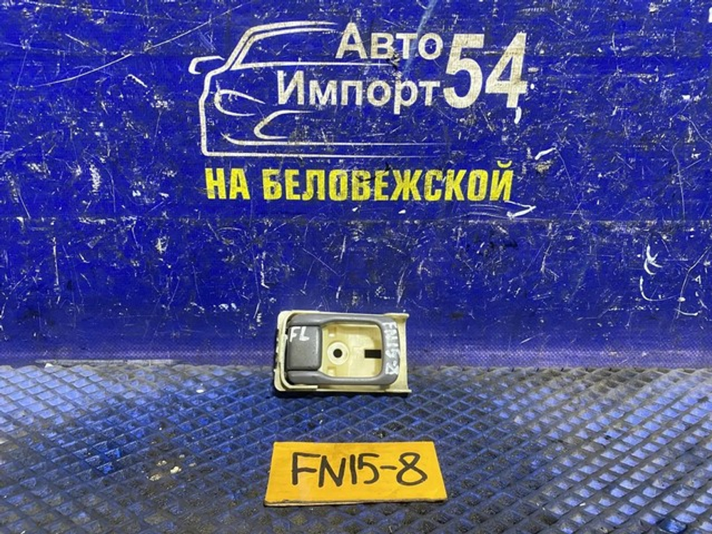 Ручка двери передней левой салонная NISSAN PULSAR 1998