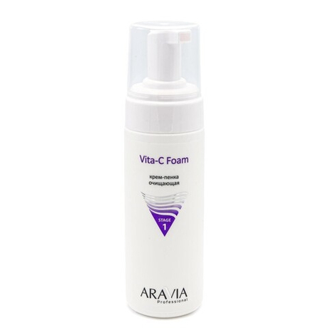 ARAVIA Крем-пенка очищающая Vita-C Foaming 160 мл 6100 (93218)