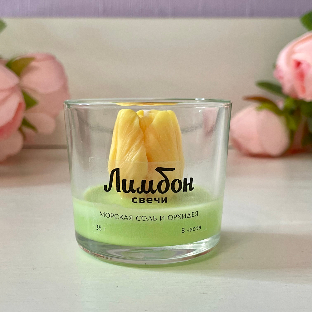 Ароматическая свеча "Желтый тюльпан", 35 г